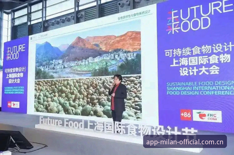 揭秘米兰APP CN版2025Q1安装背后的真相，避开那些坑