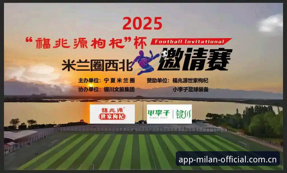 米兰CN版注册入口 米兰CN版注册入口2025深度评测:一条通道解决安卓登录难题