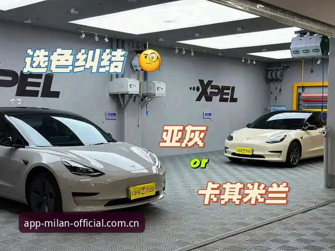 米兰CN版注册入口到底怎么找？避开这5个坑省心不少